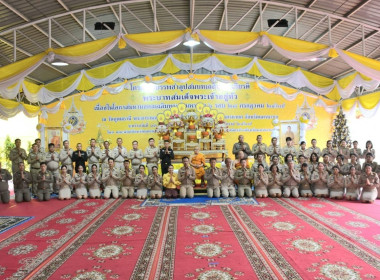 พิธีลาสิขา ... พารามิเตอร์รูปภาพ 3